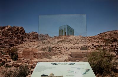 Passato Presente. un Dialogo con il Tempo. Petra, Giordania