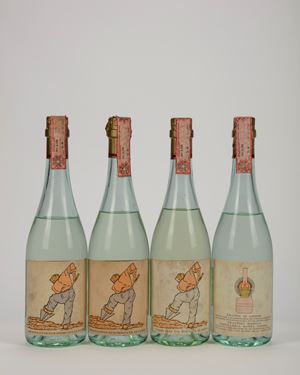 distilleria S.Teresa, Fratelli Marolo