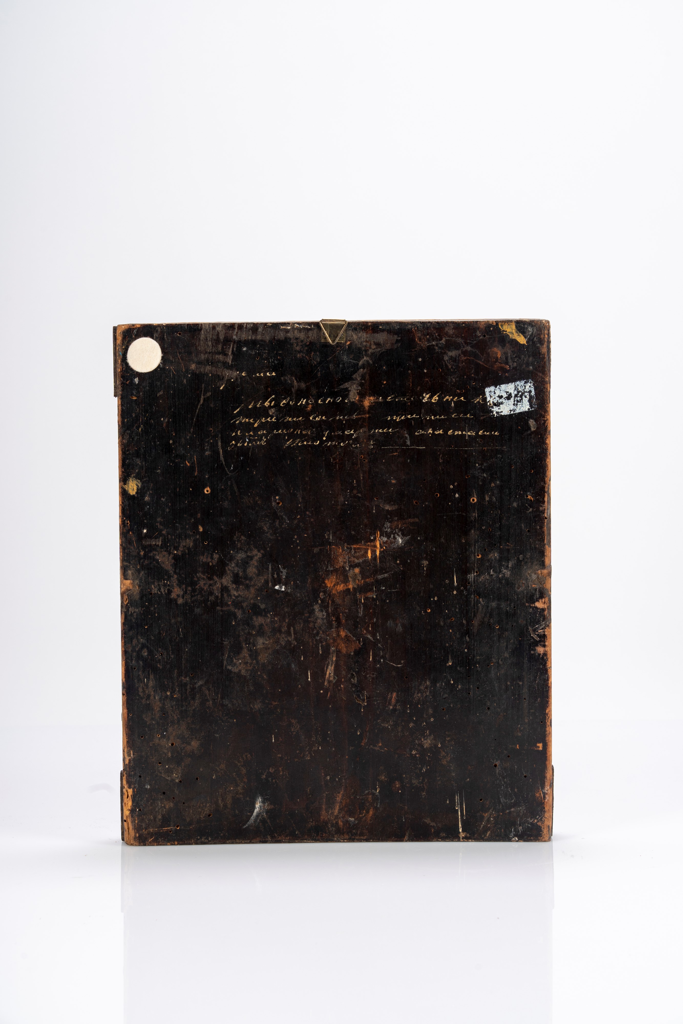 Icona su tavola raffigurante la Madre di Dio “Sorgente di Vita”. Russia, XIX secolo