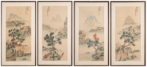 Four Chinese paintings, Hong Kong, second half of the 20th century