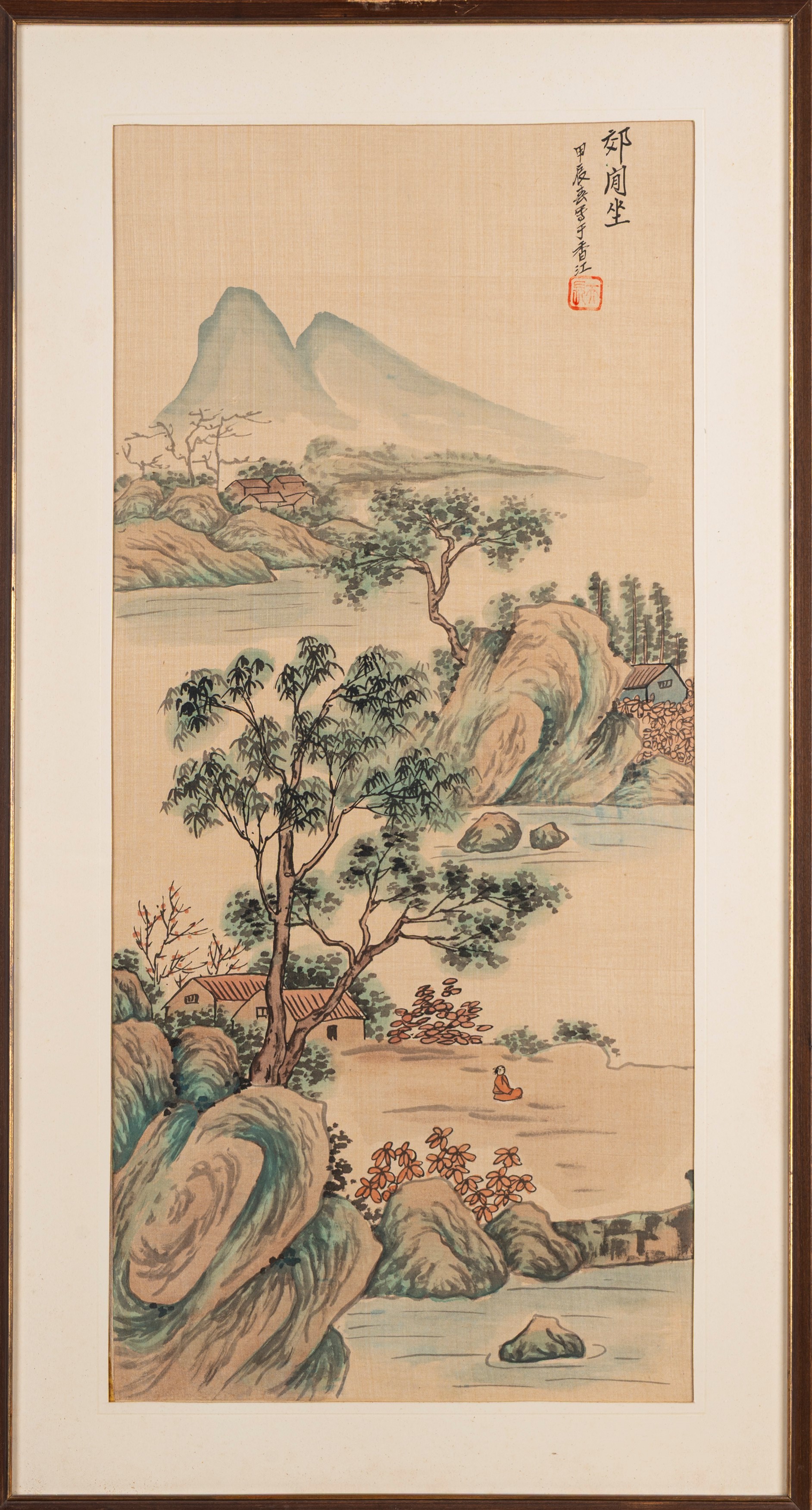 Quattro Dipinti Cinesi, Hong Kong, Seconda Metà Secolo XX
