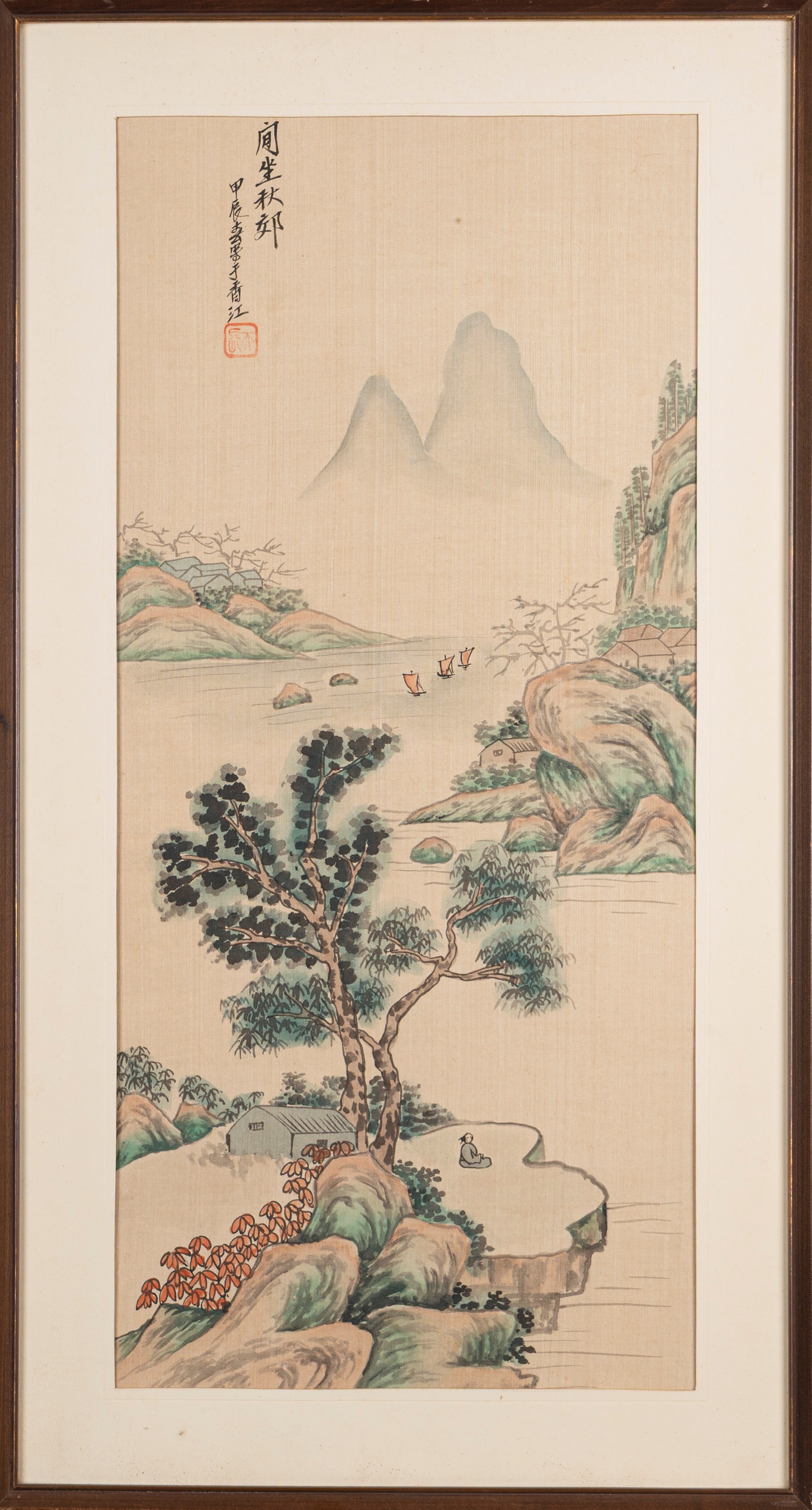 Quattro Dipinti Cinesi, Hong Kong, Seconda Metà Secolo XX