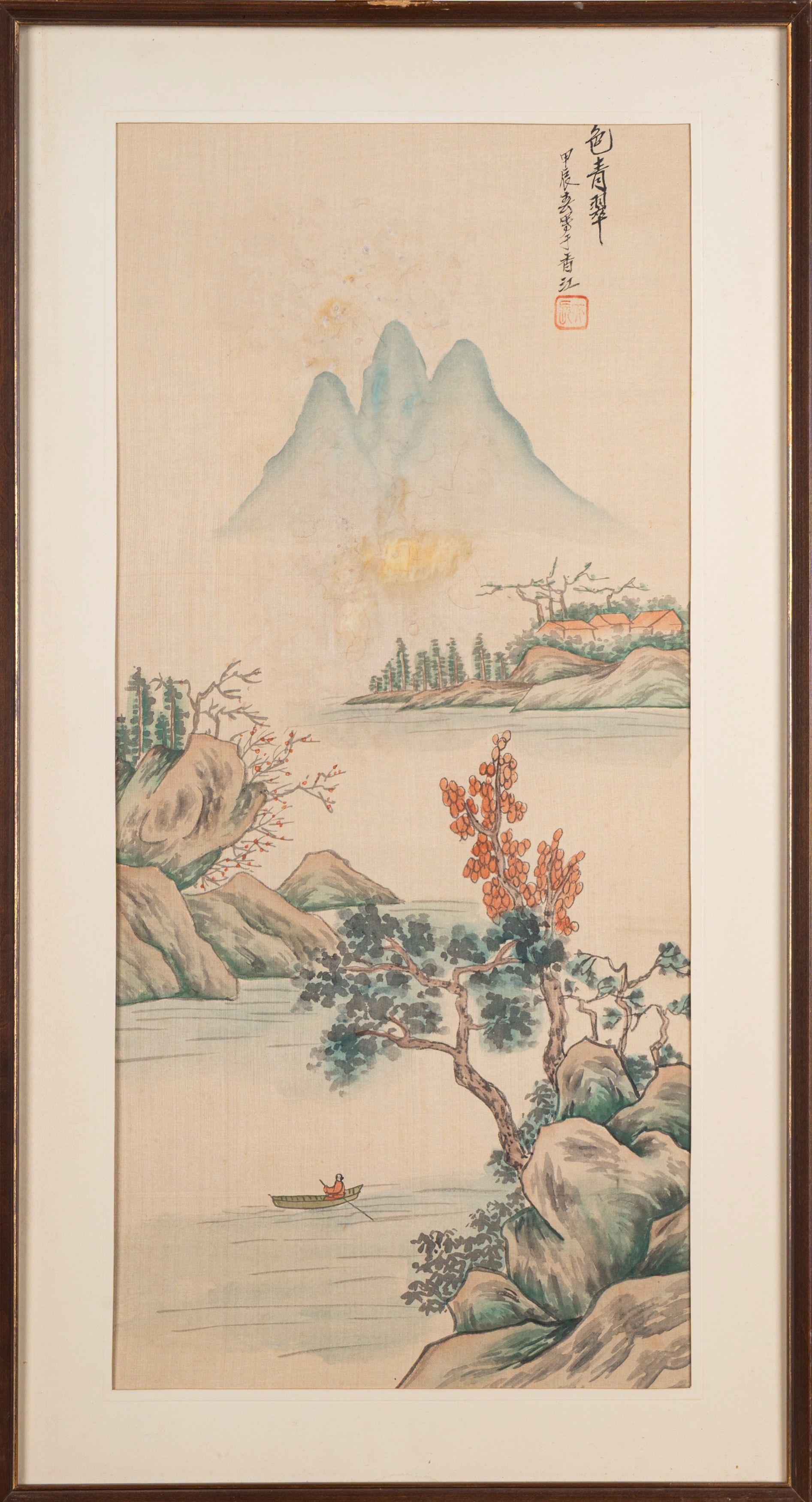 Quattro Dipinti Cinesi, Hong Kong, Seconda Metà Secolo XX