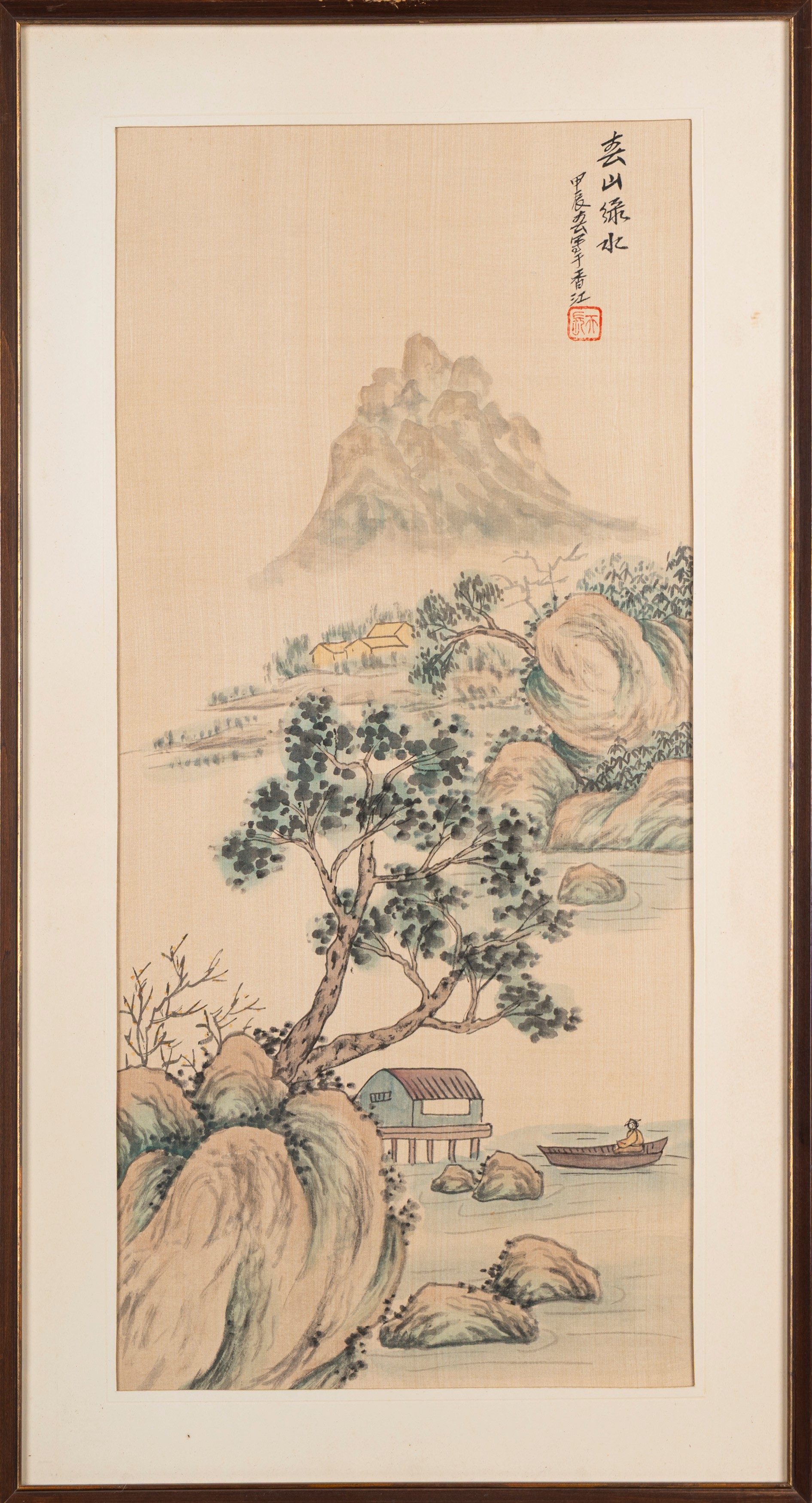 Quattro Dipinti Cinesi, Hong Kong, Seconda Metà Secolo XX