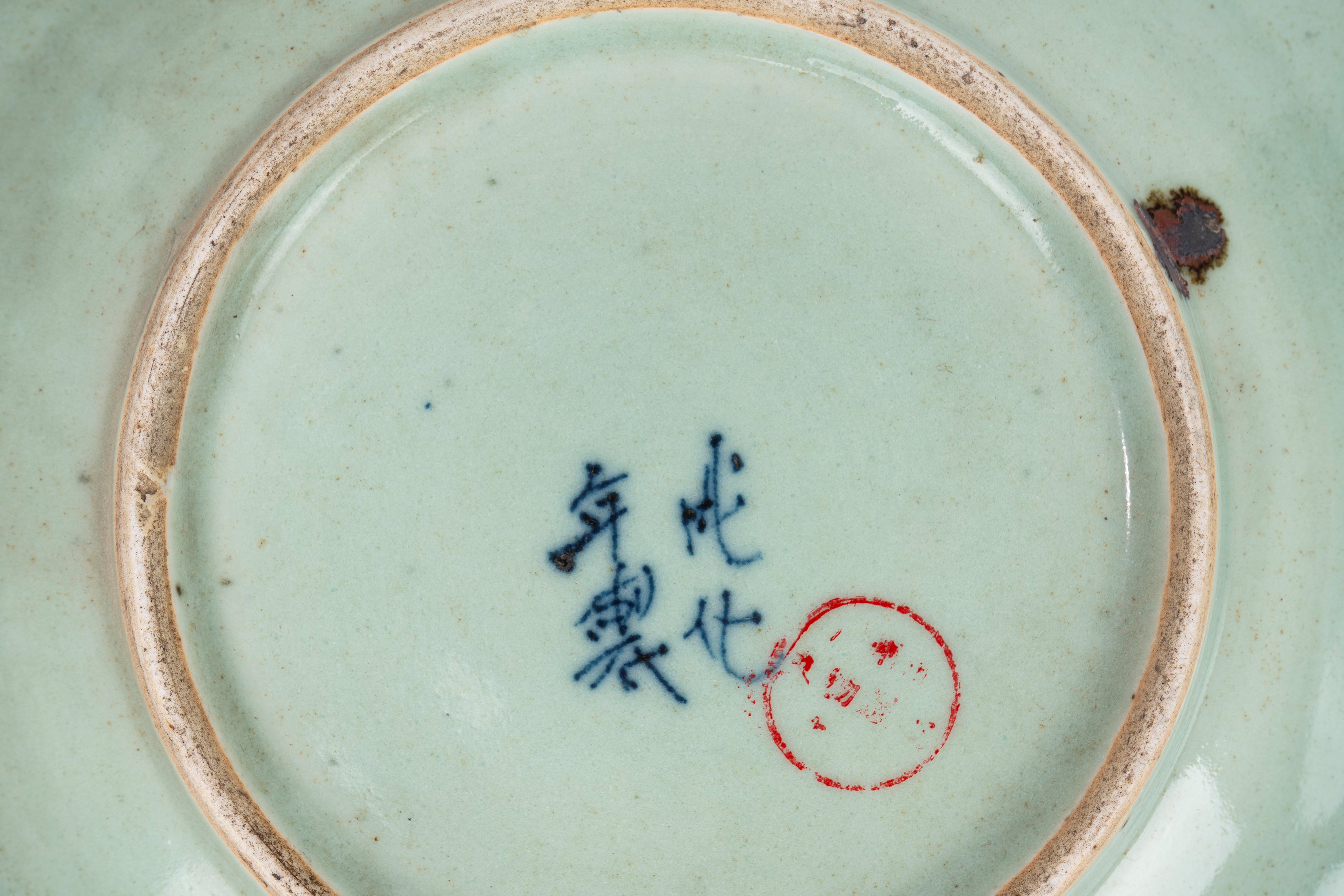 Otto Piatti in Ceramica