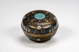 Cloisonné enamel box with cover, of domed form, China, 19th century
