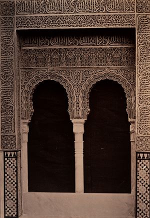 Granada La Alhambra 1248-1314