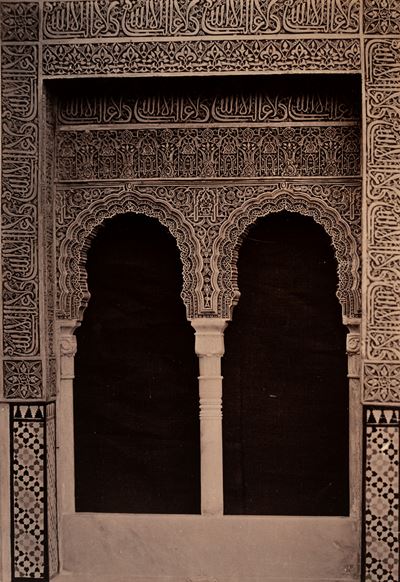Granada la Alhambra 1248-1314