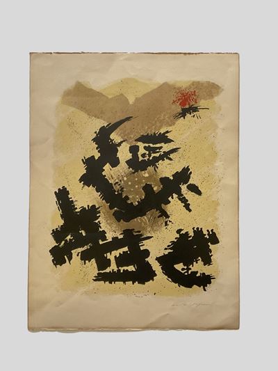 Senza titolo (serigrafia a cinque colori)