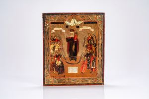 Icona su tavola raffigurante la Madre di Dio “Gioia di tutti gli afflitti”. Russia, seconda metà XIX secolo