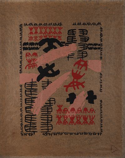 Superficie, serigrafia a colori su carta catramata (1969/’71)