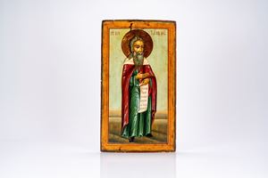 Icona su tavola raffigurante il santo profeta Elia. Russia, XIX secolo