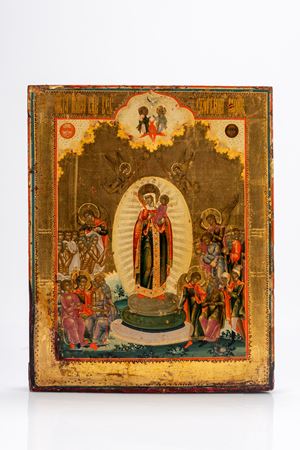 Icona a tempera e fondo oro su tavola raffigurante la Madre di Dio “Gioia di tutti gli afflitti”. Russia, XIX secolo