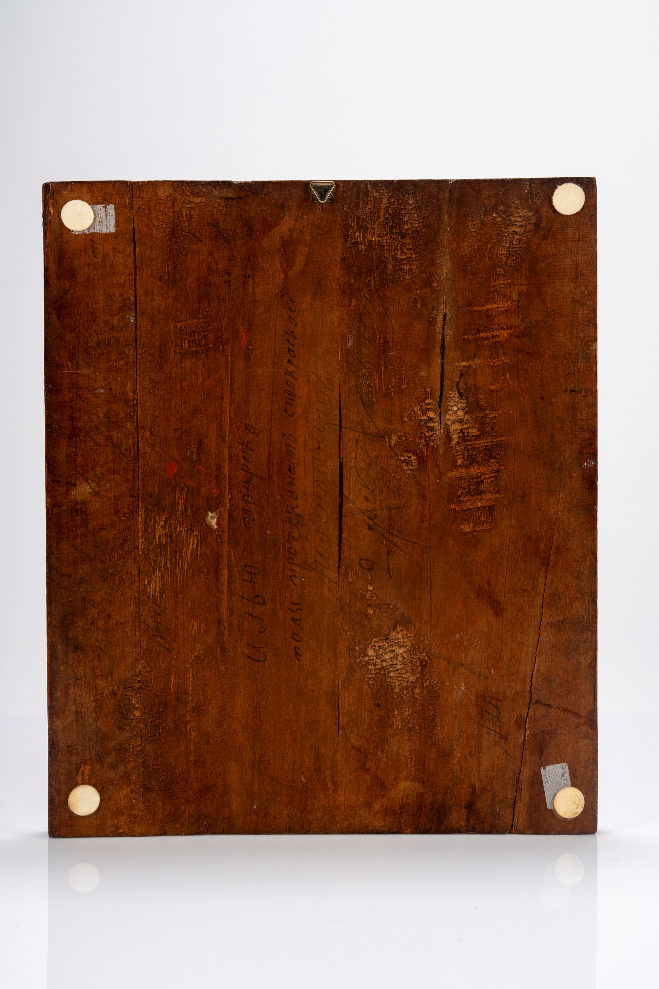 Icona a tempera e fondo oro su tavola raffigurante l’ascesa infuocata del profeta Elia e scene de...