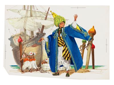 Abu Kir e Abu Sir