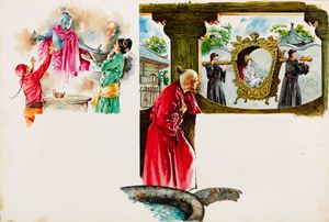 Aladdin and the Wonderful Lamp