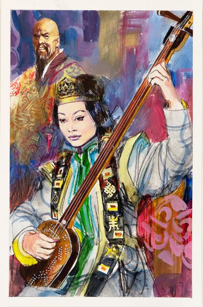 Salgari - la Rosa del Dong-chiang