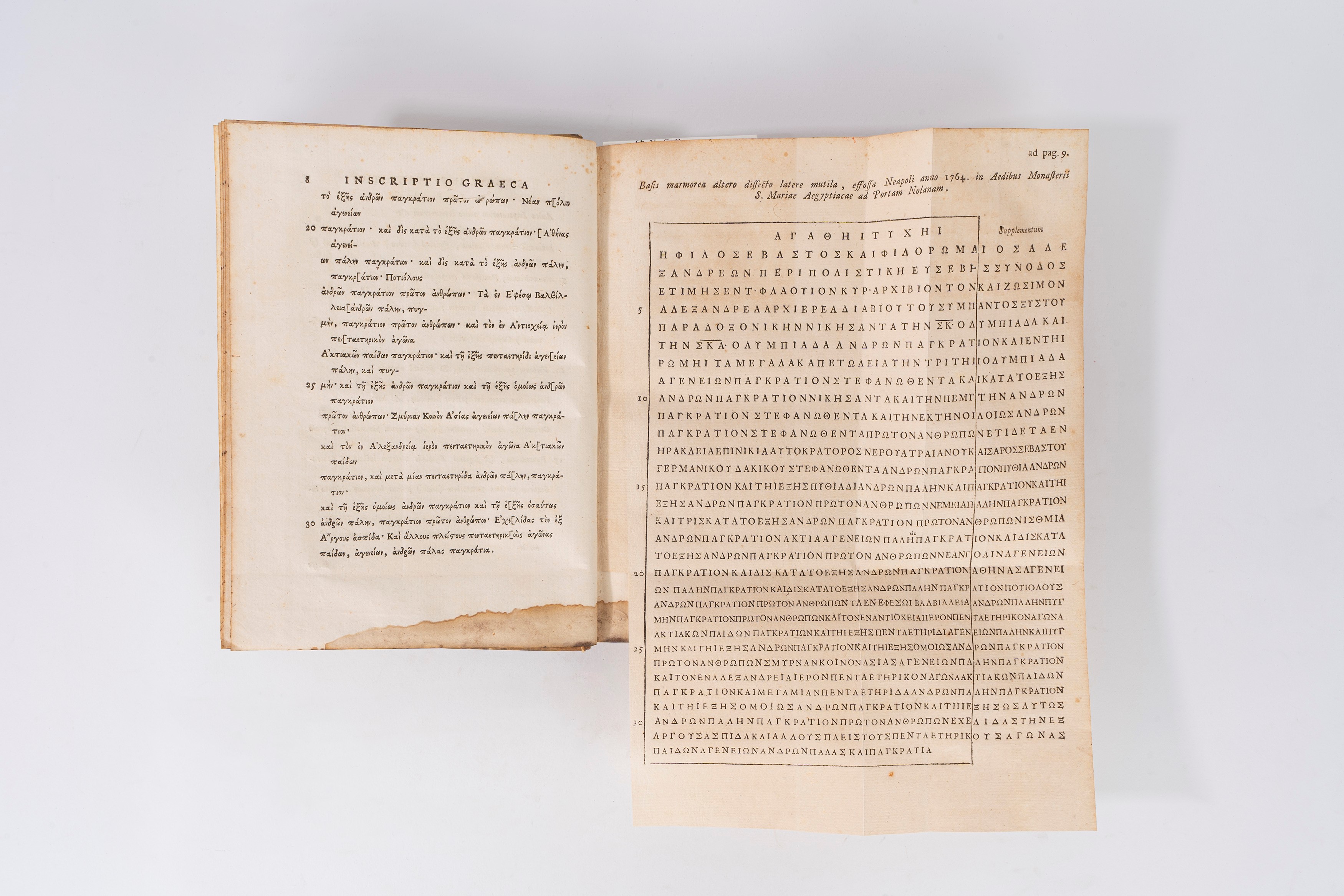 De Palaestra Neapolitana commentarius in inscriptionem athleticam