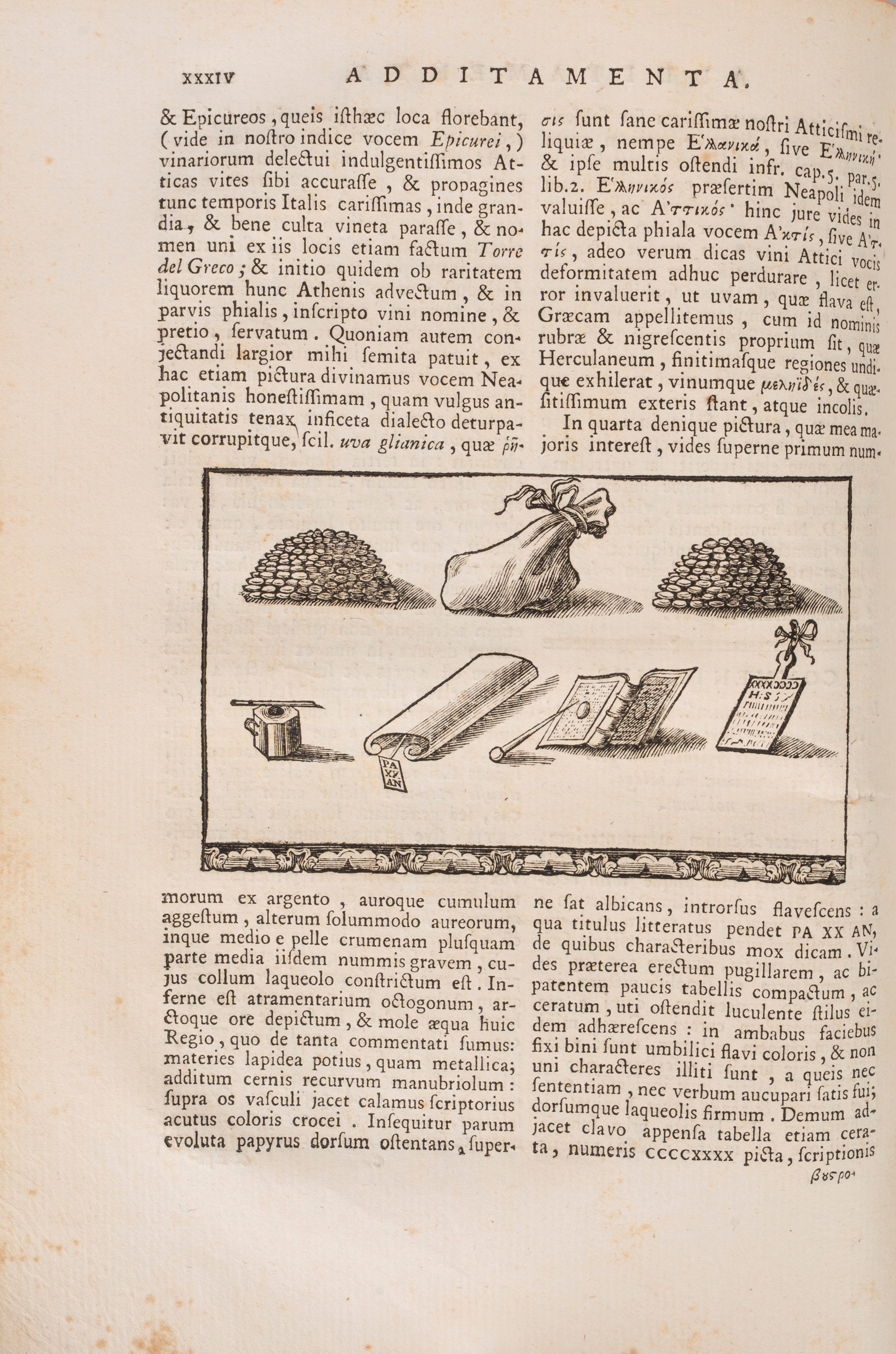 De regia theca calamaria