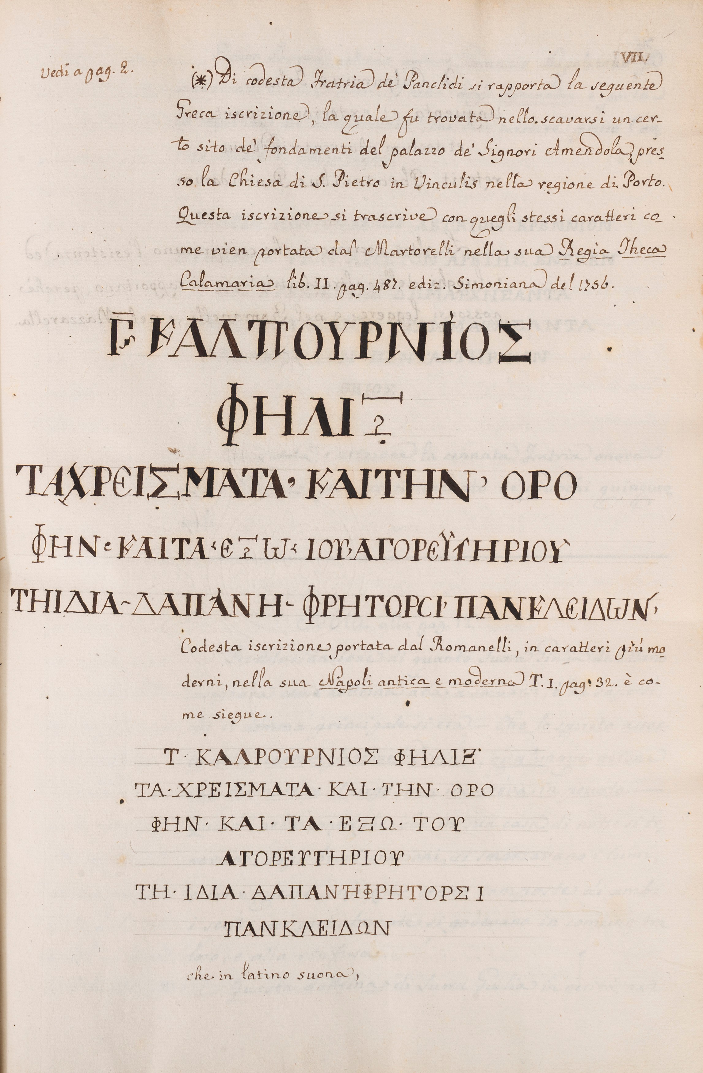 Elenco cronologico de' Re di Napoli dal principio che queste contrade presero froma di Regno sino...