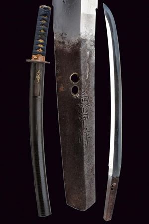 Wakizashi firmato Kane Tsune Saku