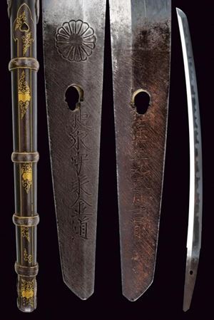 Bel wakizashi firmato Izumi no Kami Rai Kane Michi