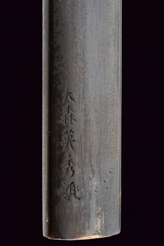 Wakizashi con Bellissimi Fornimenti