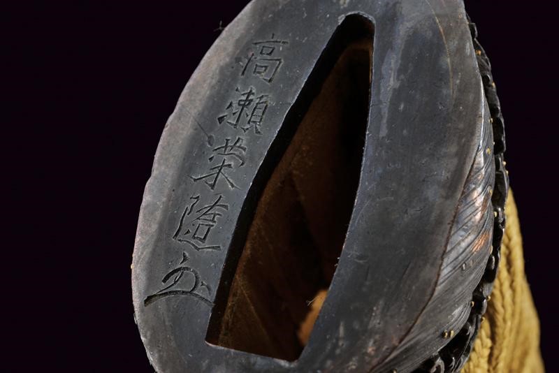 Wakizashi con Bellissimi Fornimenti