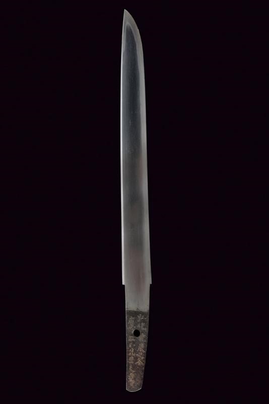 Aikuchi