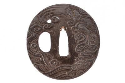 Tsuba