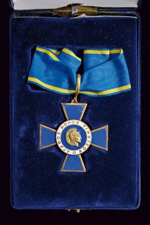 Order of Honour