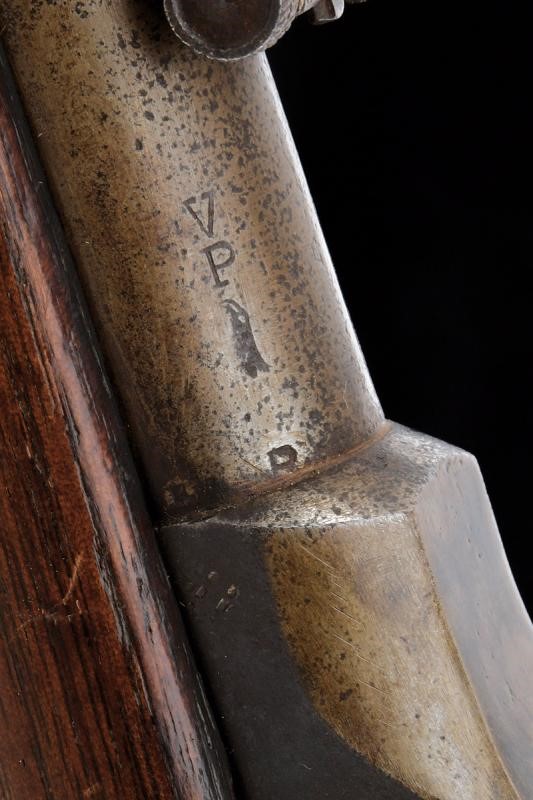 Model 1884 U.S. "Trapdoor" Rifle