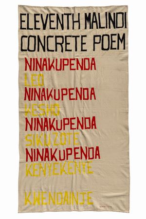 Arazzo 'Eleventh Malindi Concrete Poem'