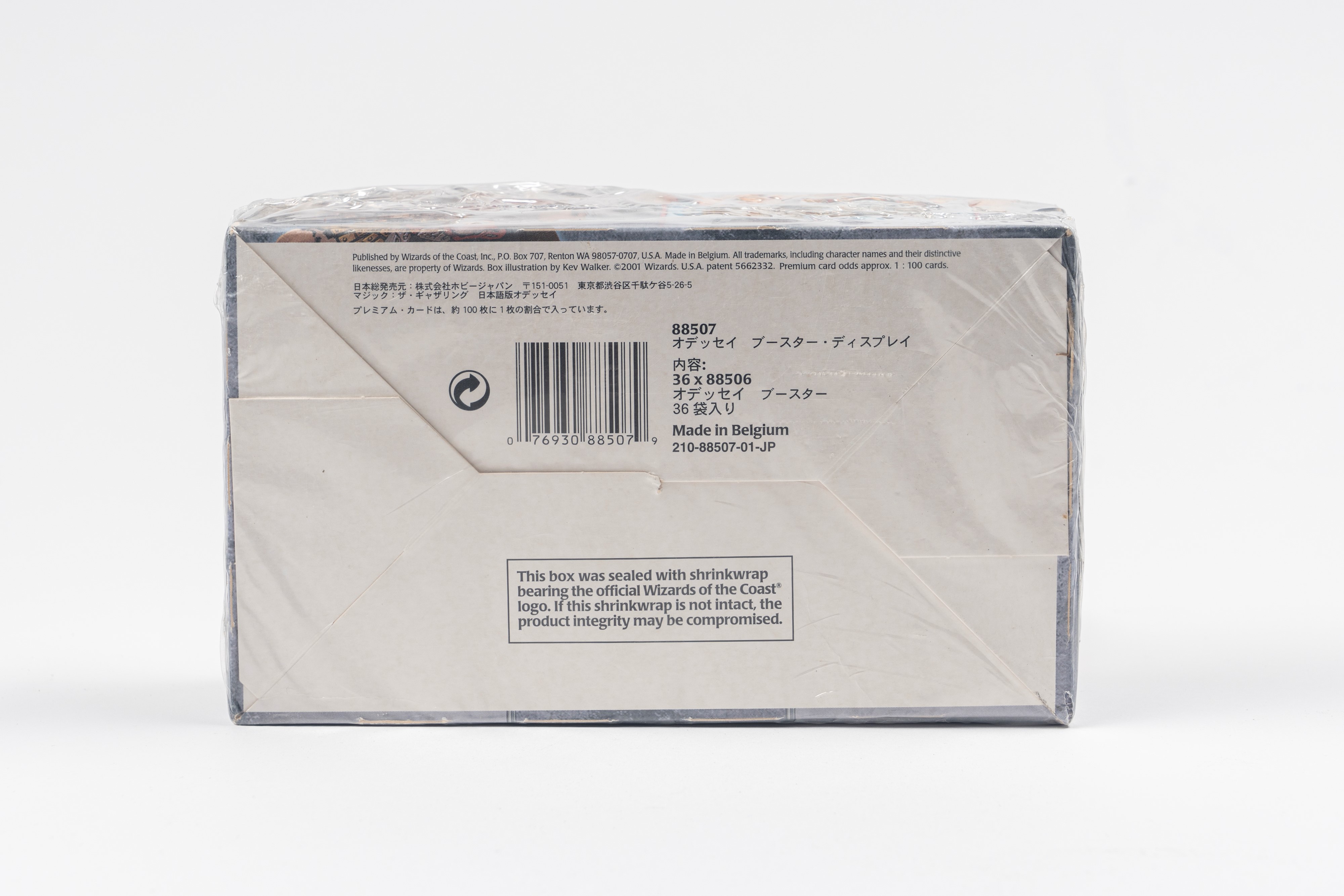 Box - Mtg Odissea - Jpn - “sealed”
