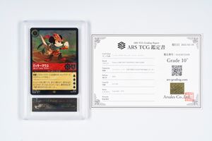 Lorcana - Topolino Promo Card Foil - JPN - ARS TCG 10+