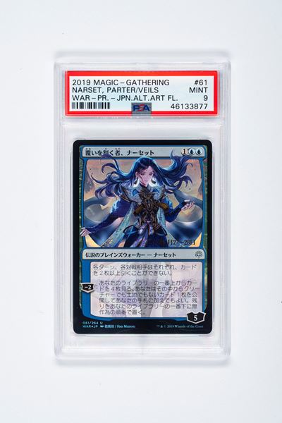 Mtg Narset - Pre-release Foil - Jpn - Psa 9