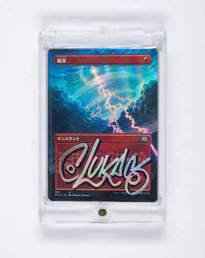 Playset Full Art Foil Signed - Mtg Bolt