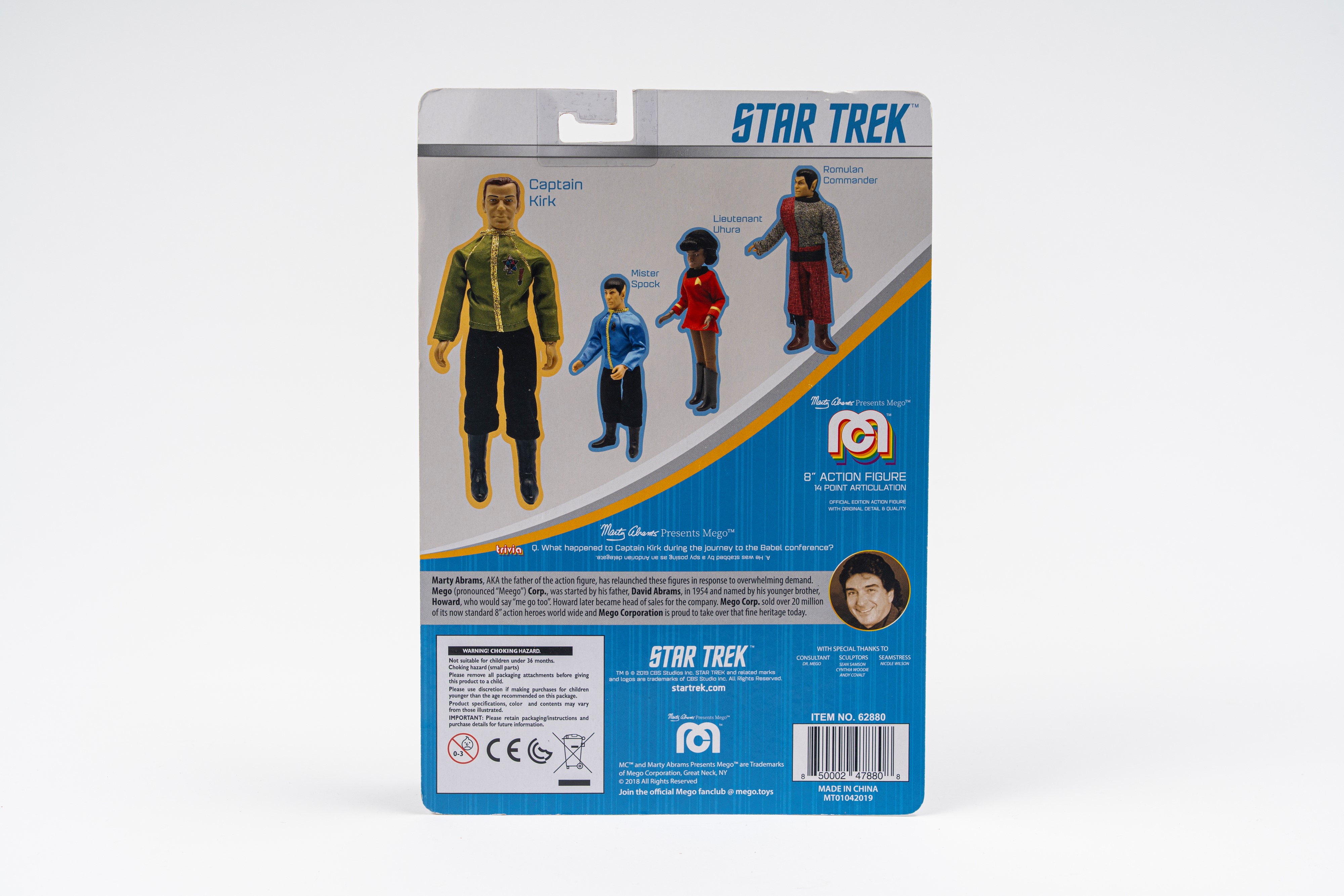 William Shatner - Star Trek - Captain Kirk - Action Figure Mego – Cert. Jsa