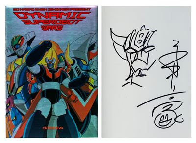 Go Nagai - "goldrake" -sketch Firmato - 2007