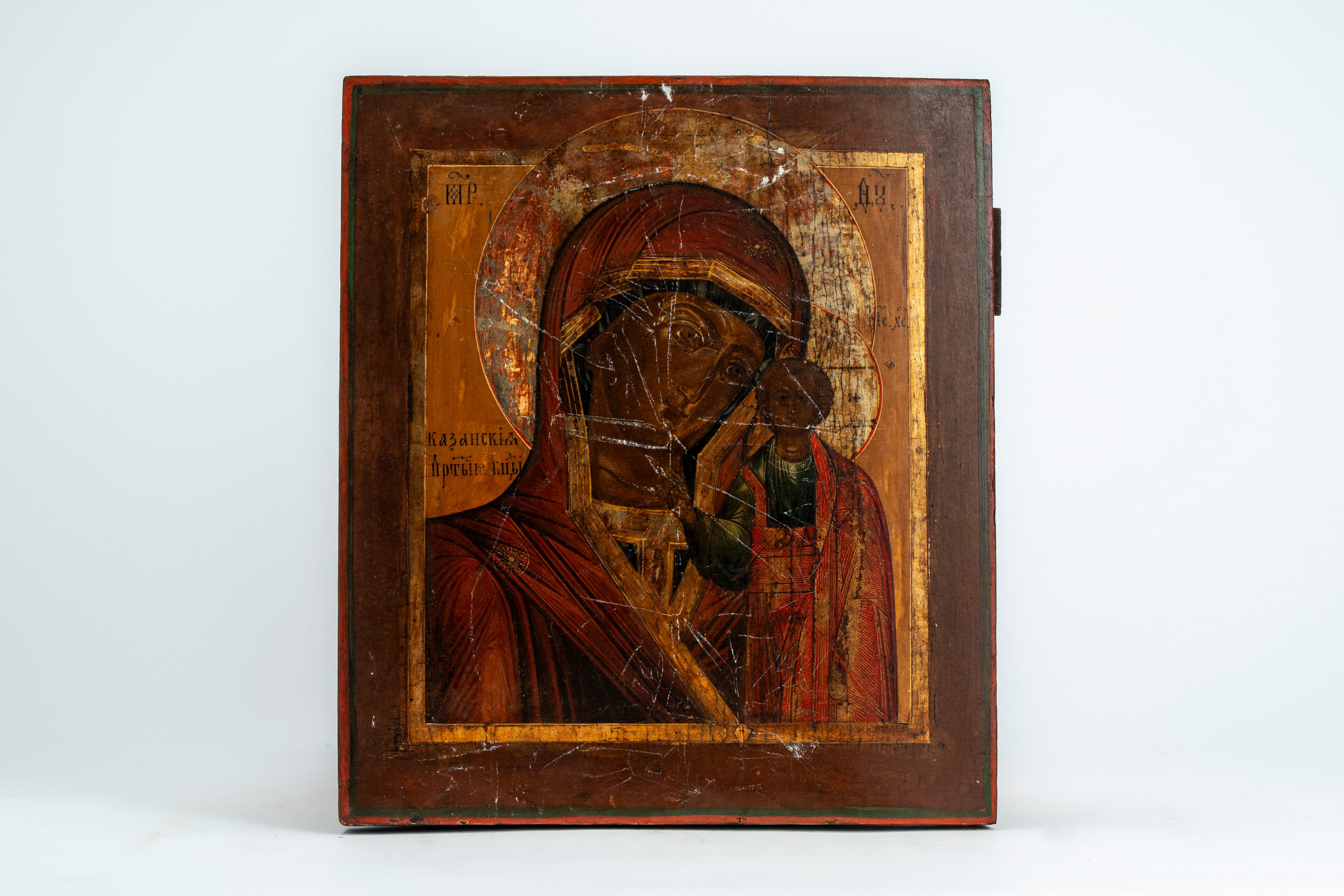 Tre icone su tavola raffiguranti le Dodici Grandi Feste, la Madre di Dio di Kazan e la Madre di D...