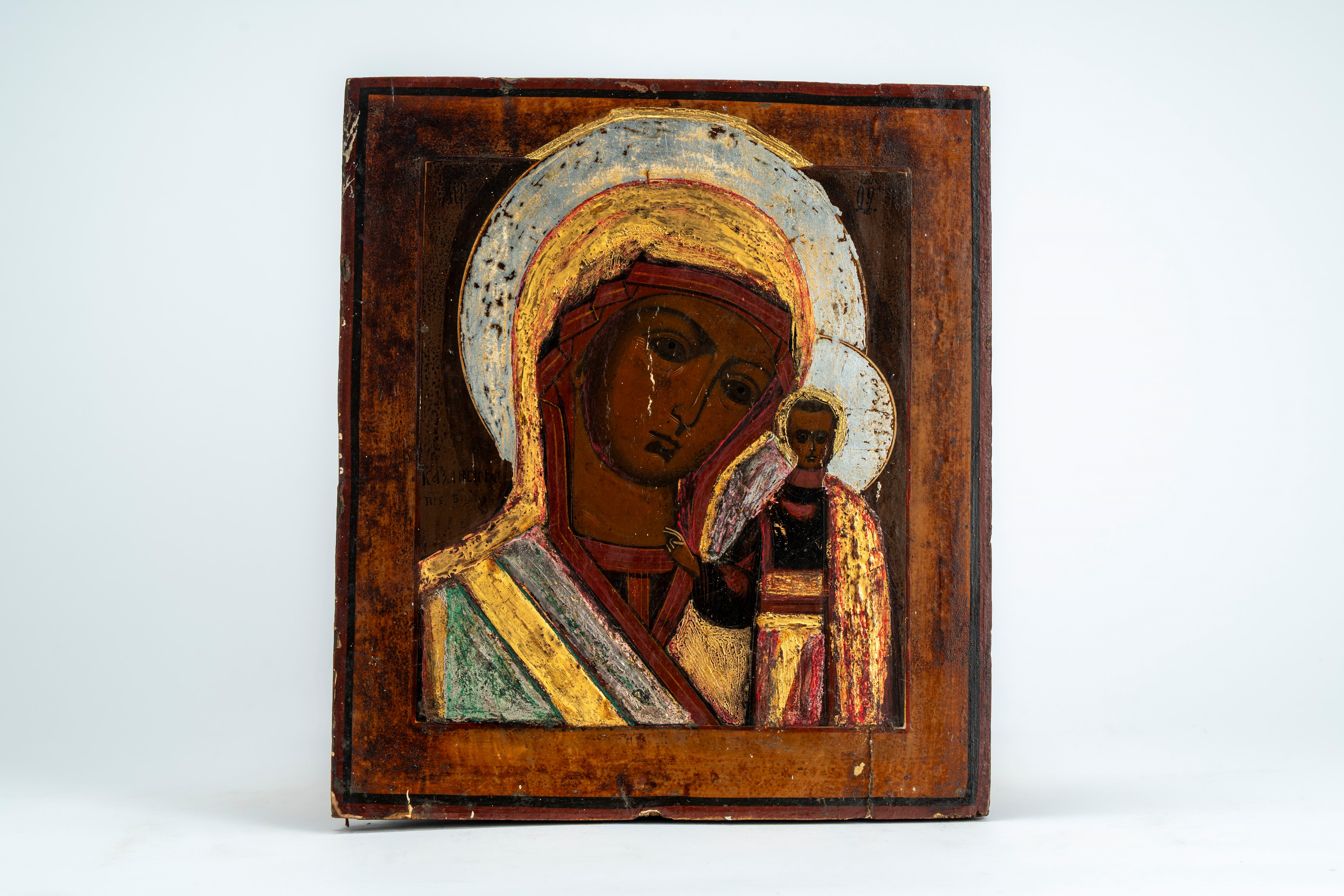 Icone religiose, Quattro icone su tavola: stauroteca, Madonna di Kazan, mariana quadripartita e a...