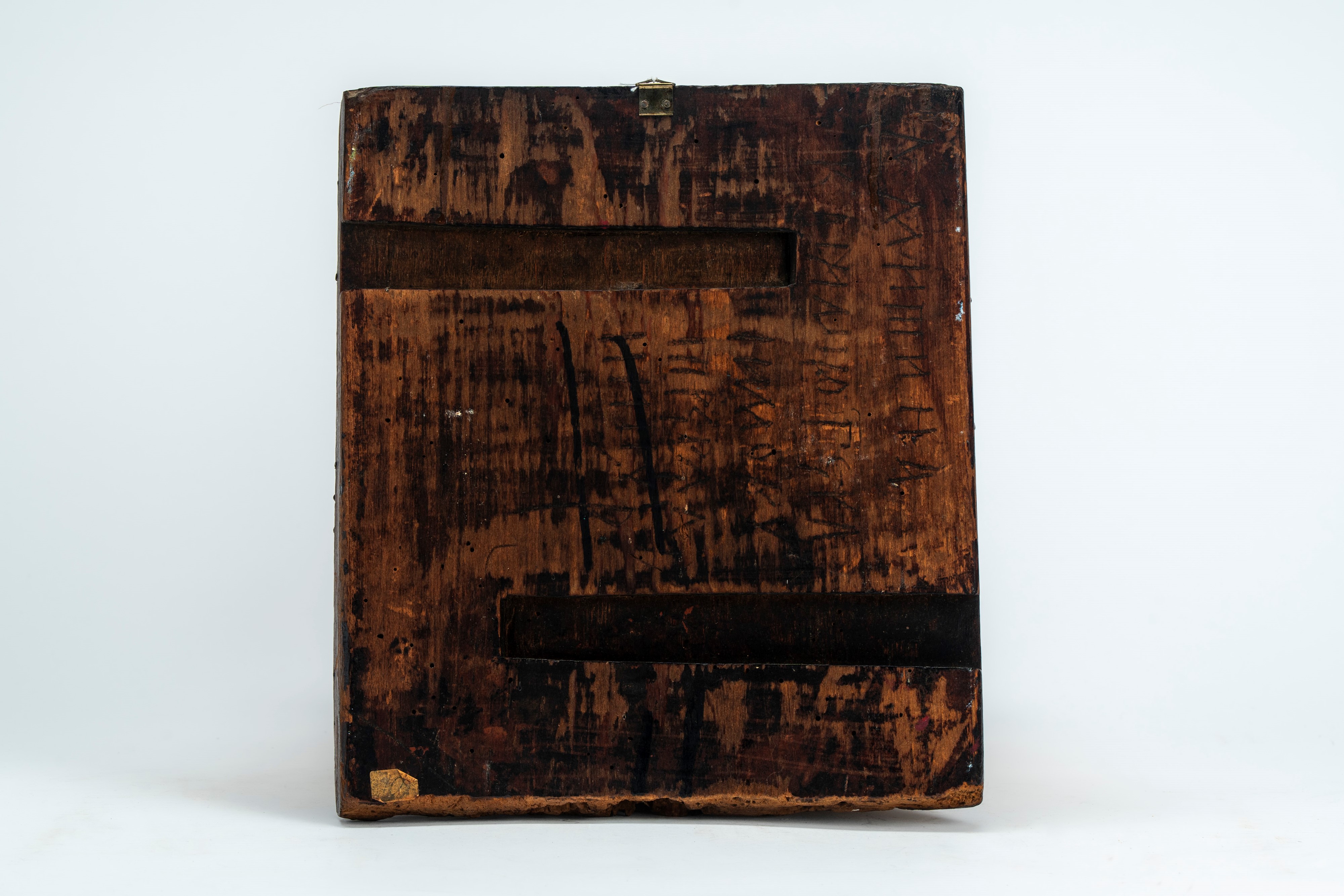 Quattro icone su tavola: una stauroteca, una Madonna di Kazan, una mariana quadripartita e una ra...