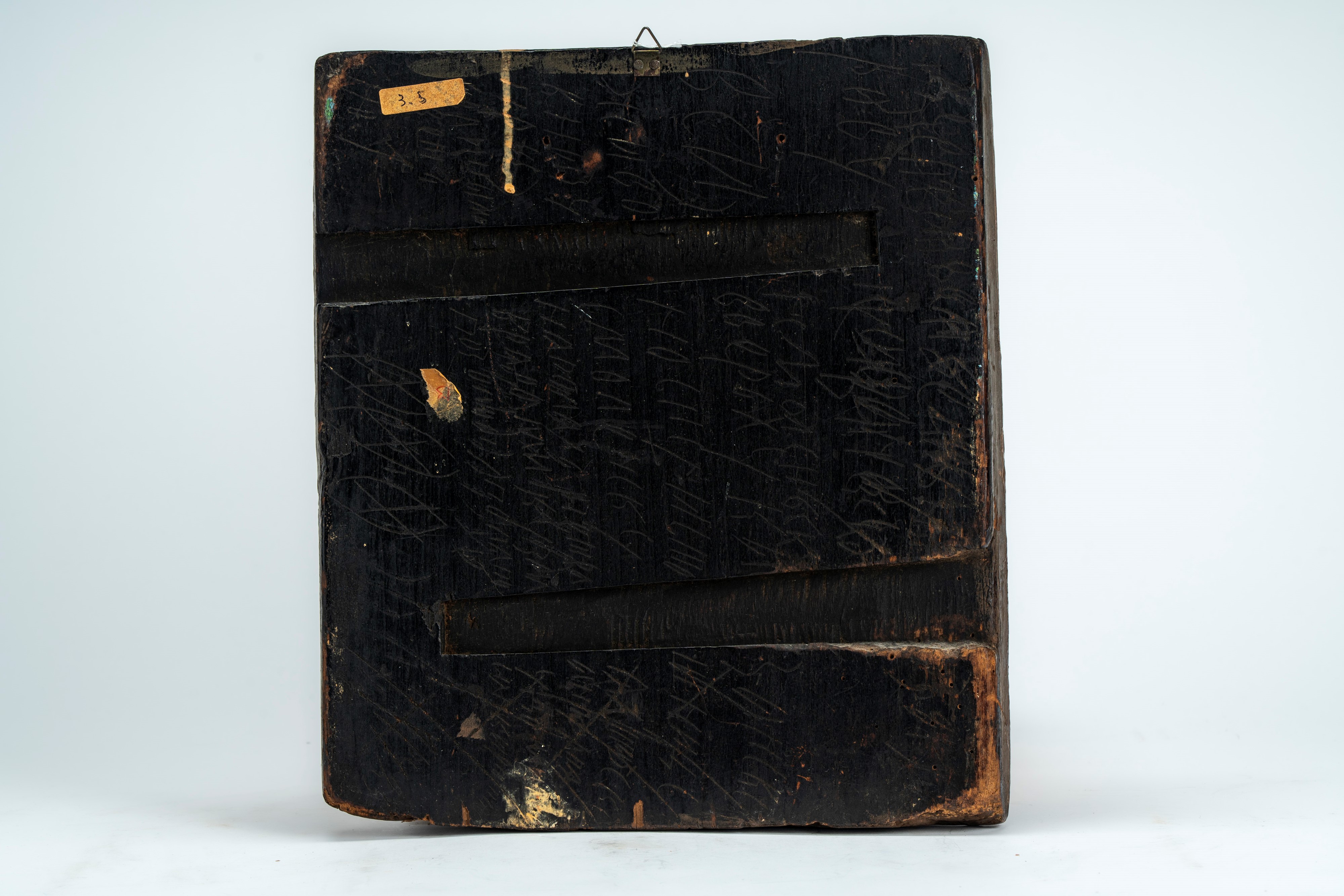 Tre icone su tavola: una raffigurante la Madonna del Roveto Ardente, una mariana quadripartita e ...