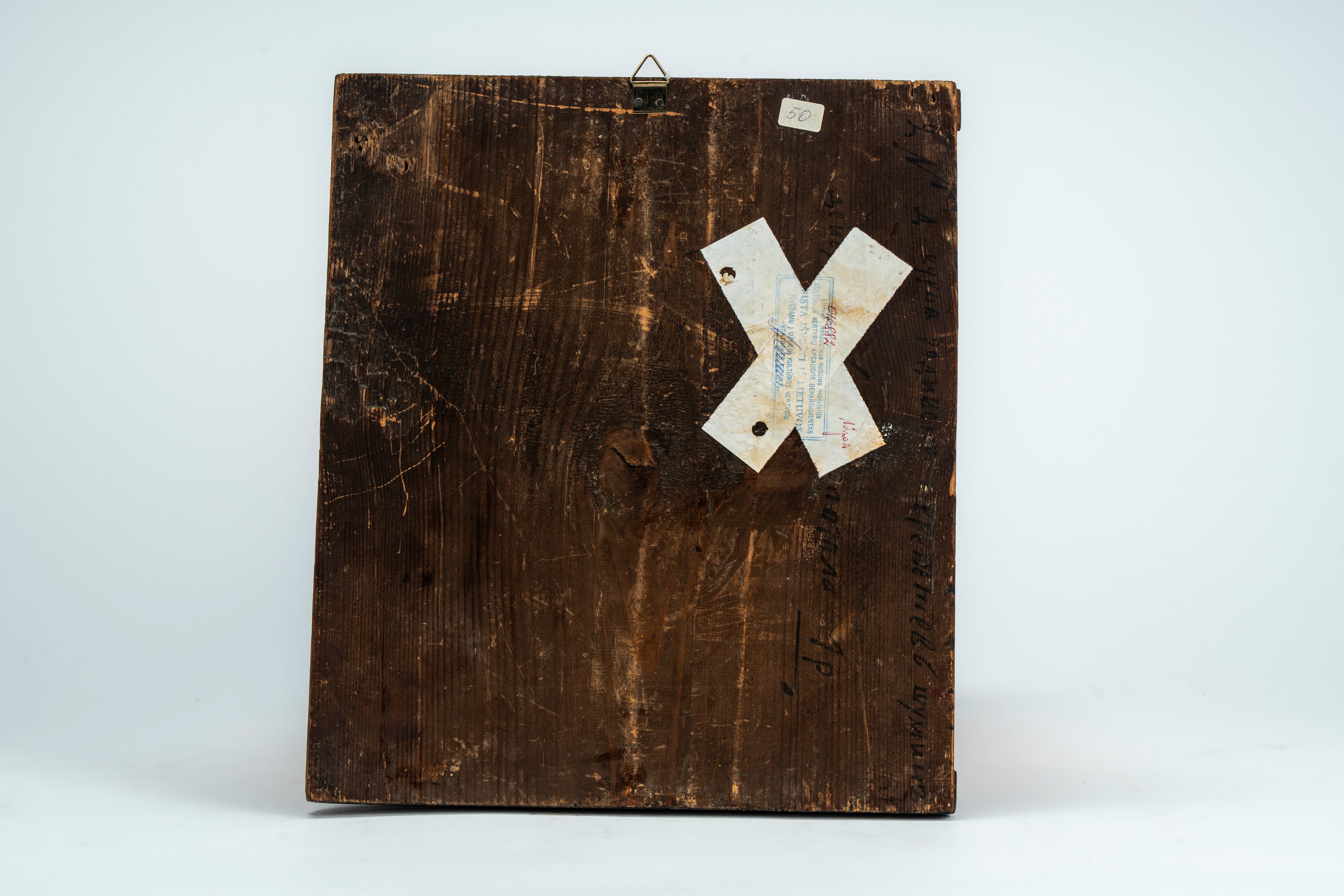 Quattro icone su tavola raffiguranti Cristo Pantocratore, la Madre di Dio Orante, la Madre di Dio...