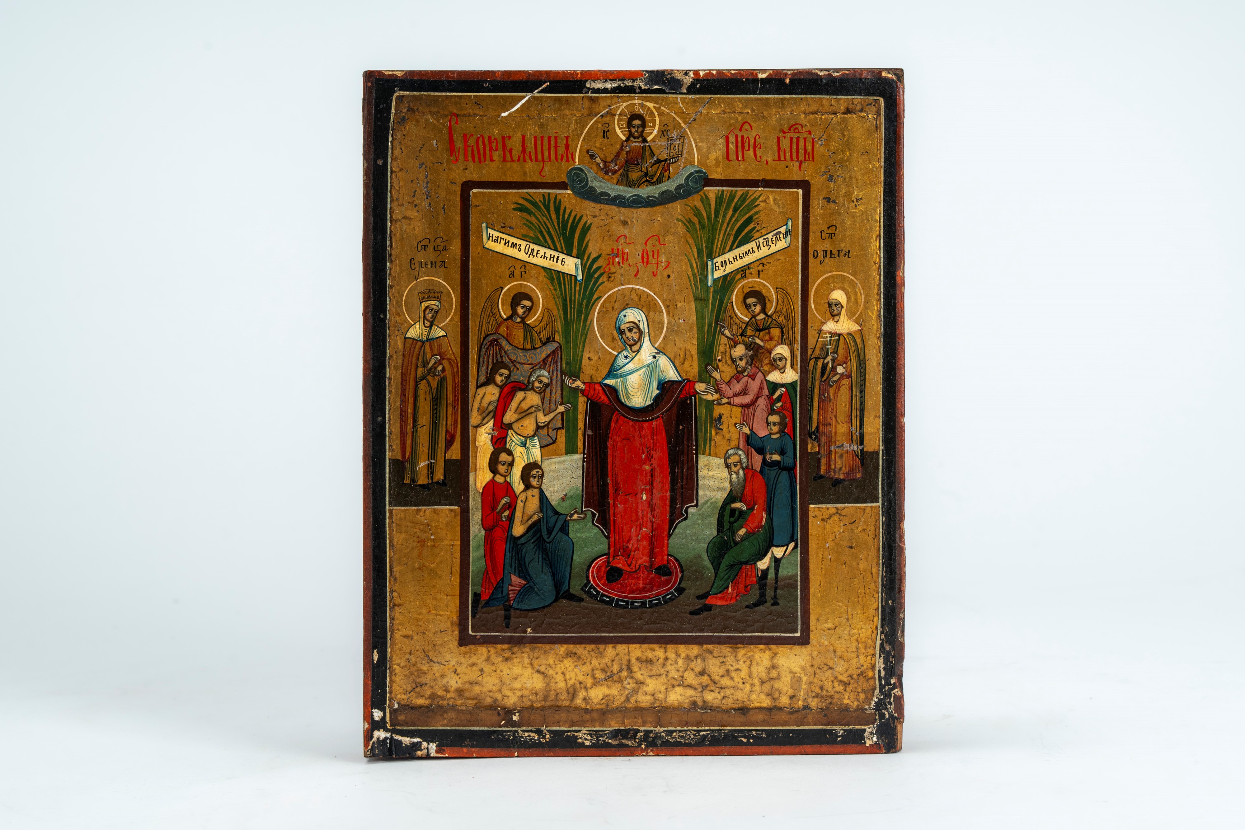 Quattro icone su tavola raffiguranti la Trasfigurazione di Cristo, la Madre di Dio “Gioia di tutt...