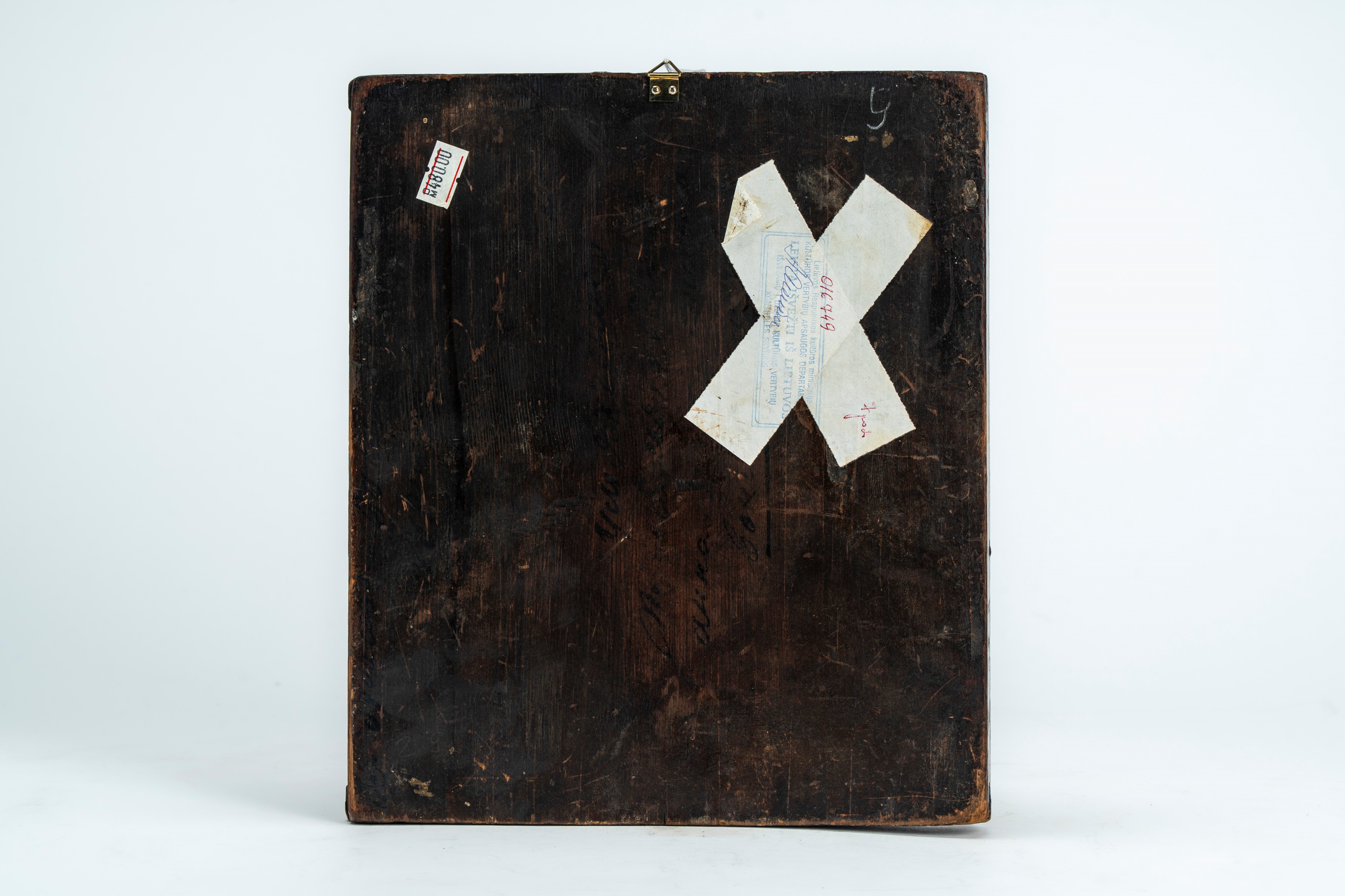 Quattro icone su tavola raffiguranti la Trasfigurazione di Cristo, la Madre di Dio “Gioia di tutt...