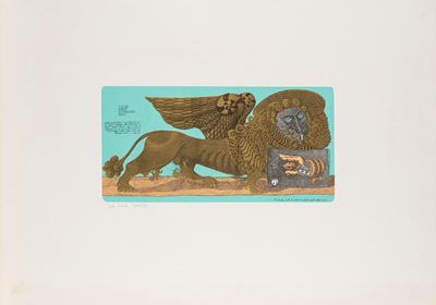 Leone d’oro, acquaforte acquatinta a colori (1972)