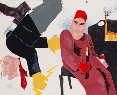 Figure - litografia a colori, es. 21/75