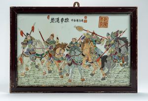 Porcelain plaque depicting a battle scene with Chu-Han cavaliers, China, Republic period (1912–1949)