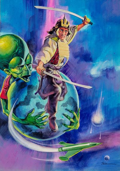 Mekon Vs Samurai